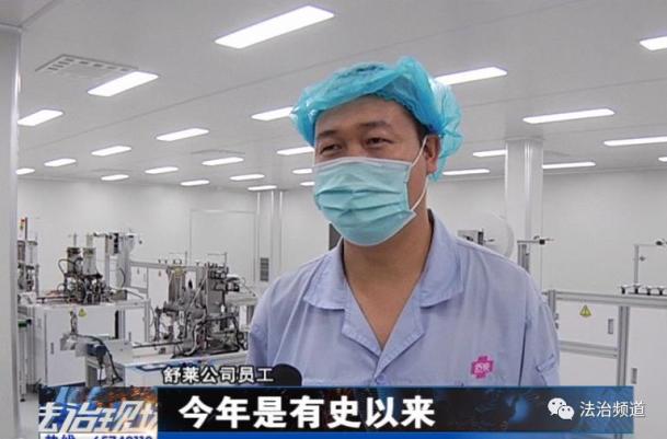 河南法治频道专题节目——法院温情执法按下复工"快进键"