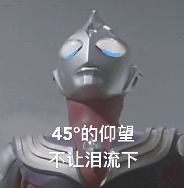 那些年为了减肥而踩过的坑,你中了几个?