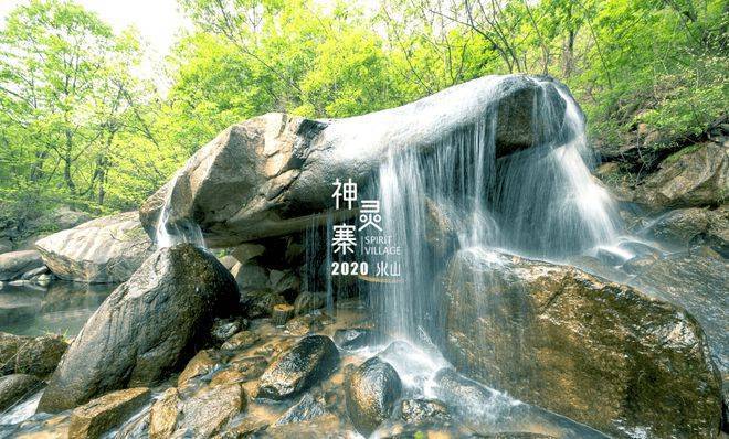 洛宁旅游景点介绍图片