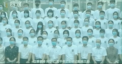 热点高三考生为提神解困，3个月吃5斤辣椒？网友：当年我也这么拼