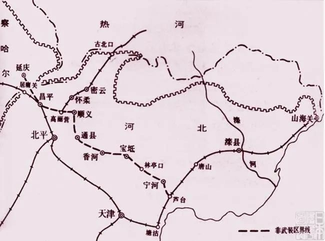 塘沽协定划界示意图.来源/《日本侵华图志》