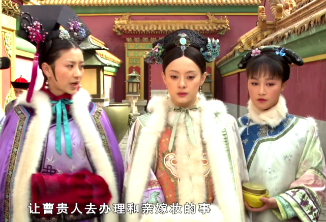 甄嬛传:皇上有多偏心?谁注意甄嬛汤婆子的颜色,纯元没这种待遇