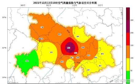 本次污染过程今日基本结束 武汉空气质量将好转