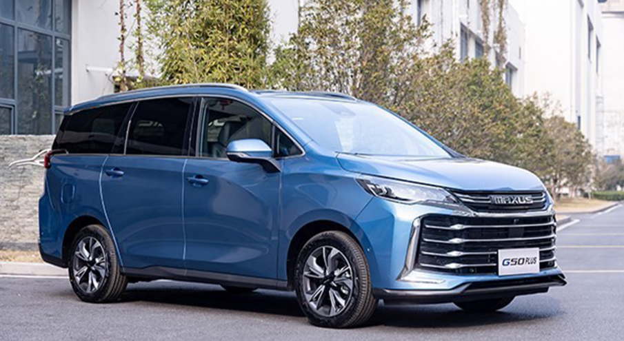 即日起开启盲订,上汽大通g50 plus出炉