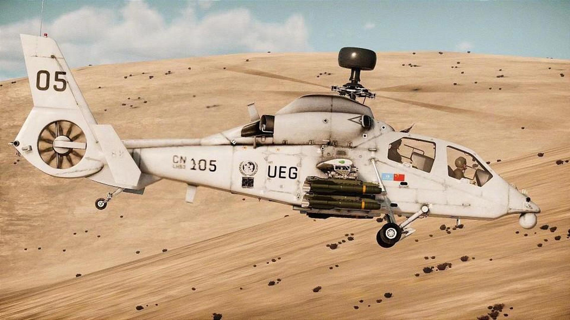 网上三张直-19武装/侦察直升机的图片让人惊艳.