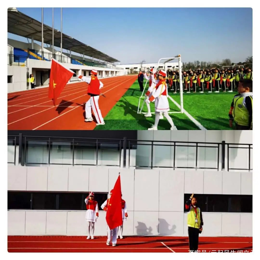 曾都区五丰学校举行“争做新时代好队员”主题队日活动五丰棒冰,新时代好队员内容简要,五峰是哪里