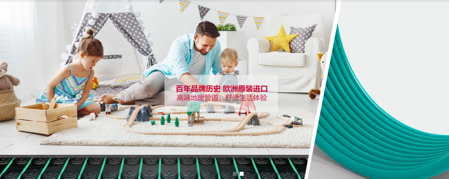 进口管哪个品牌好?安肯推荐2023进口管道-家装水管-管材十大品牌