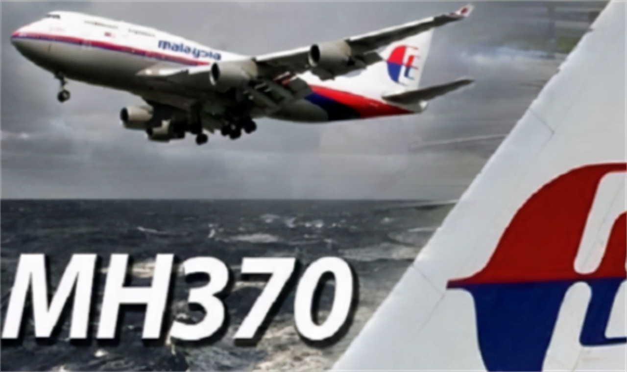 乌柏林根空难:45名精英少年魂断万米高空,遇难者家属千里复仇