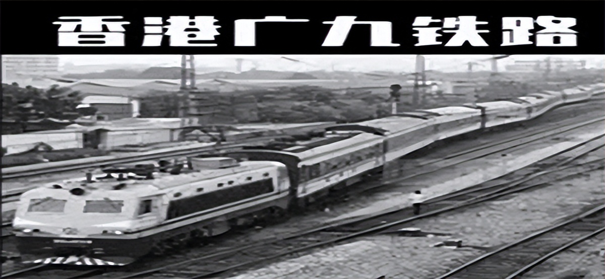 中国灵异事件:揭秘1993年香港广九铁路事件的神秘面纱,真相来了