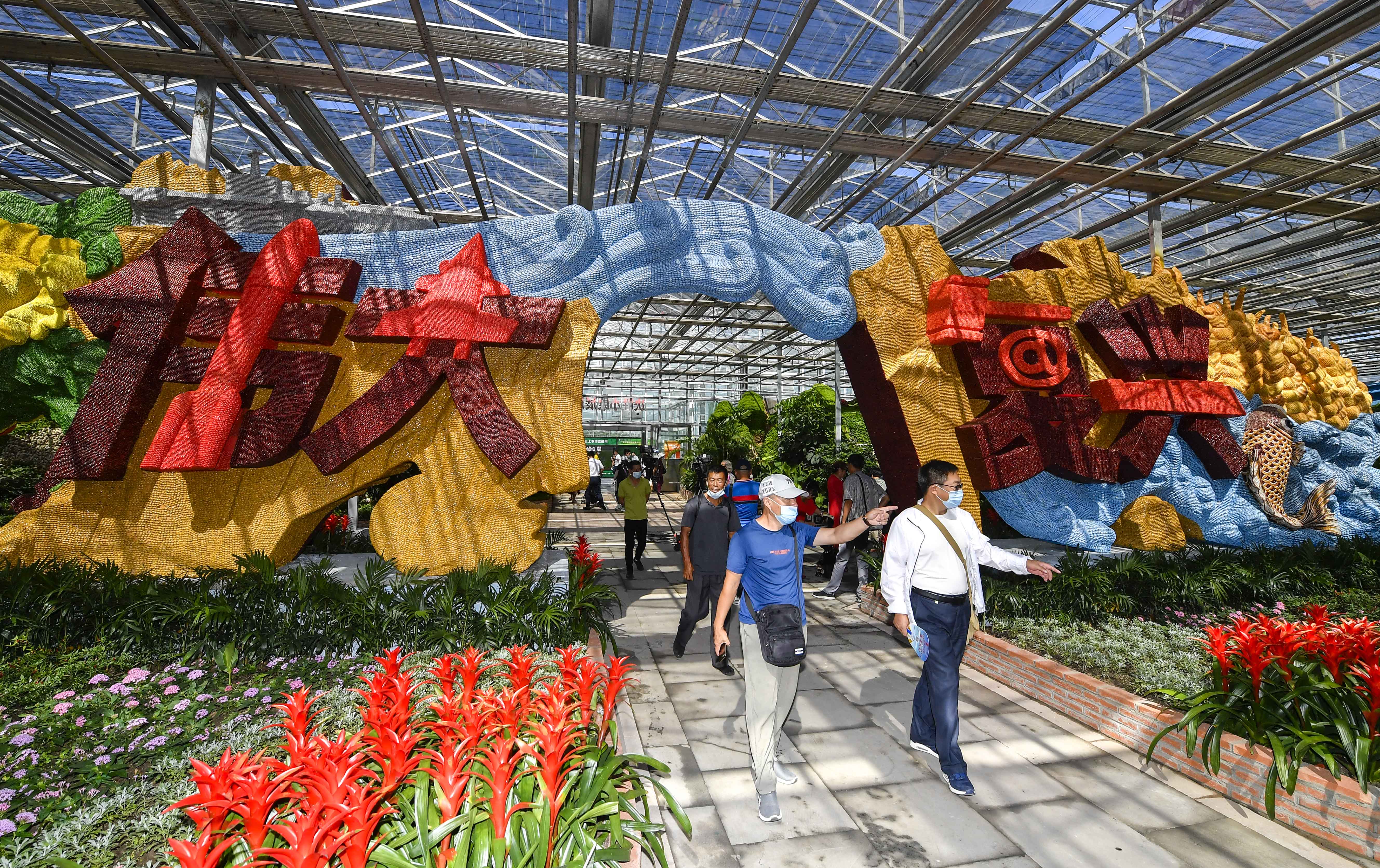 "决胜小康"主题展厅亮相长春农博会(1)