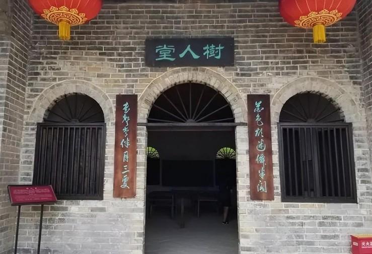 1921年,国军少将吕芋农建了一座400亩庄园,花费7年时间