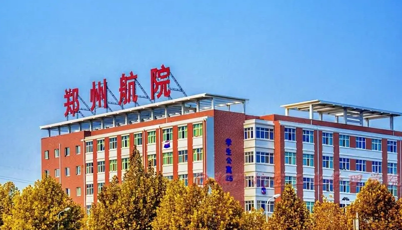 新校长刚到任,中原工学院与北理工互动频繁,改名进度领先郑航?