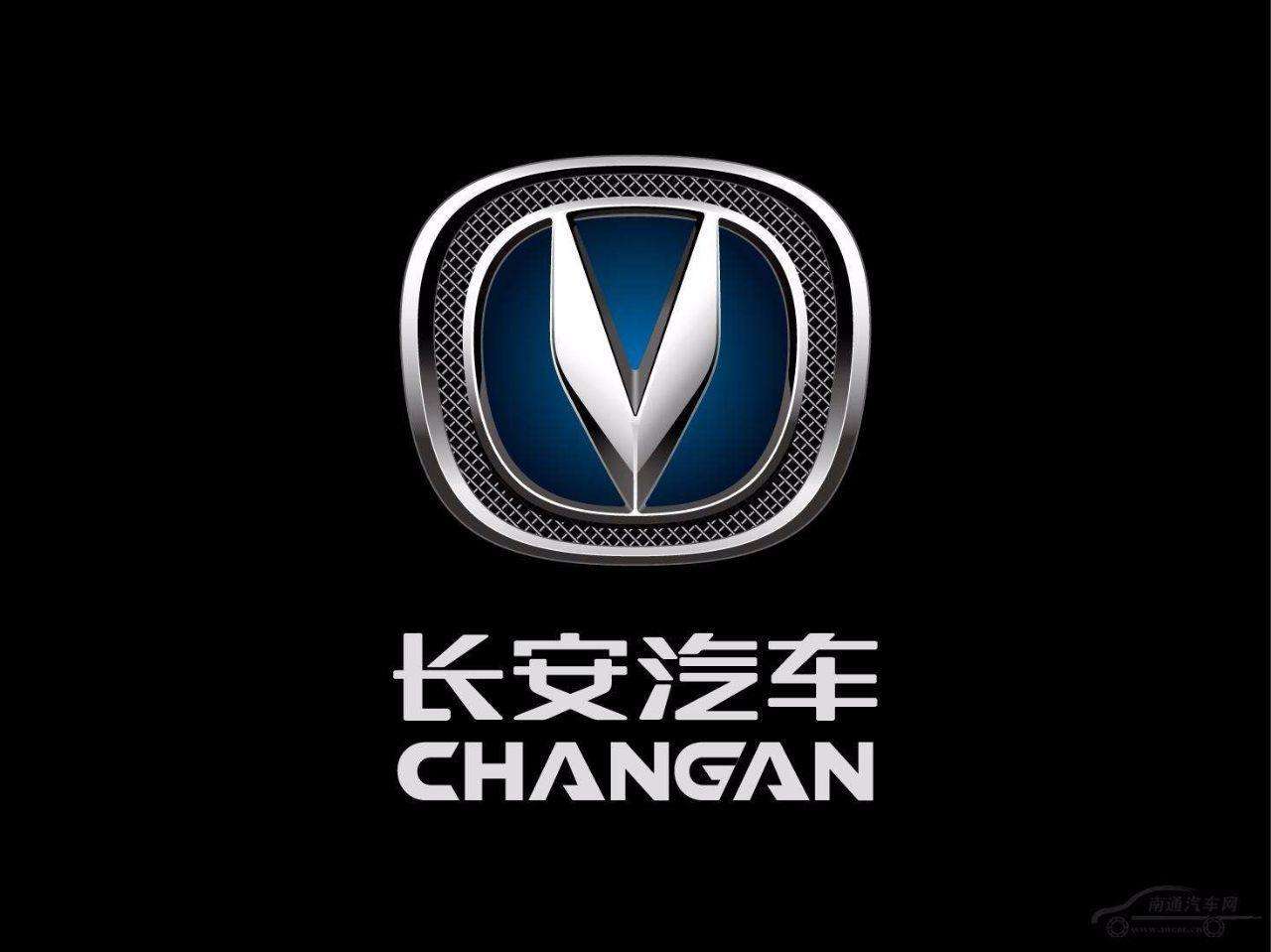 长安汽车"以标见质",新车标被更换上之后,跟合资还有啥区别?