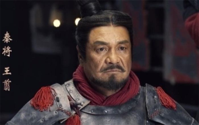 王翦之子王贲的身世及结局探析