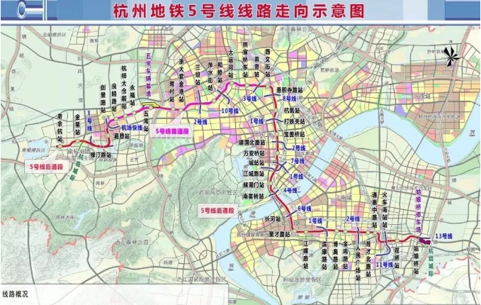 杭州地铁17号线线路图,杭州地铁20号线线路图 杭州地铁5号线「老余杭站」规划调整,或是17号线先声?