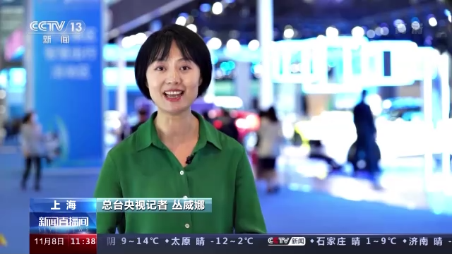 超级赛车,超级高铁等,逛进博从新鲜科技展品看未来生活