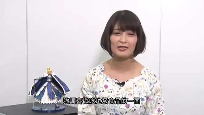 川澄绫子 视频在线观看 爱奇艺搜索 川澄绫子 视频在线观看 爱奇艺搜索