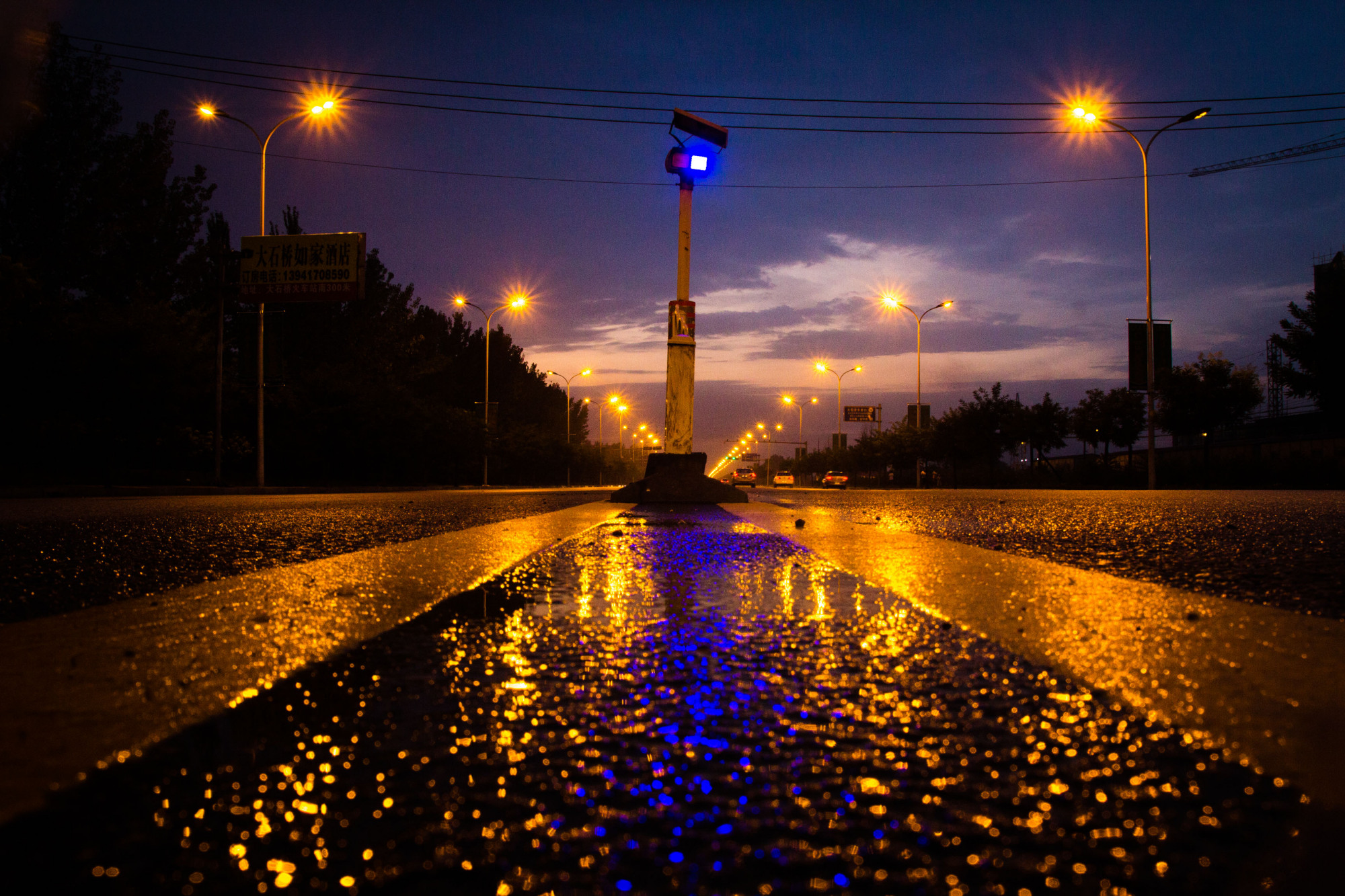 雨夜,思念濃濃