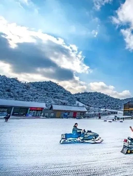 奉节茅草坝滑雪场开业啦