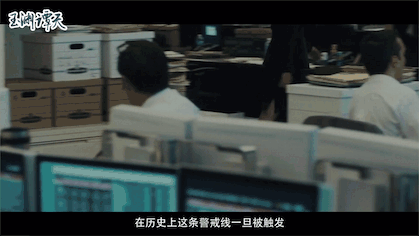 |起底美国陷阱：政商联手打压竞争对手，通用电气曾在关键时刻登场