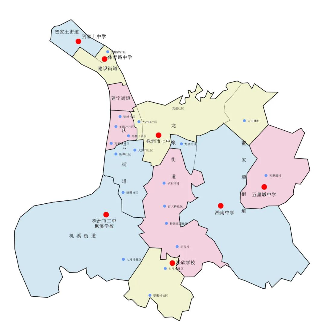 除天元区外,株洲2022年城区招生划片范围全部出炉
