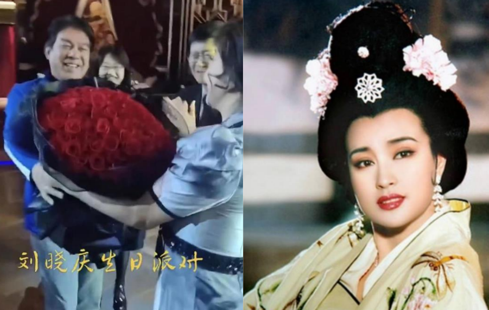 刘晓庆70岁大寿!脸发福松弛认不出,疑戴假发不自然,朱时茂贺寿