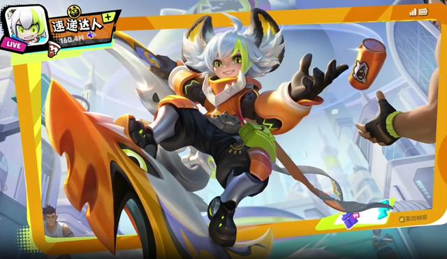 李元芳妄想特派点评:锚点存在配色好评,免费获得高分预定