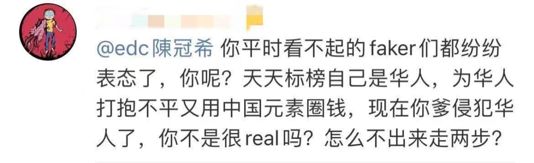 nike & clot 死亡之吻茶发售取消,陈冠希nike合作取消?