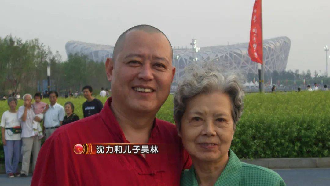 央视第一女主持逝世时,事业爱情圆满,唯独儿子成为她一生的遗憾