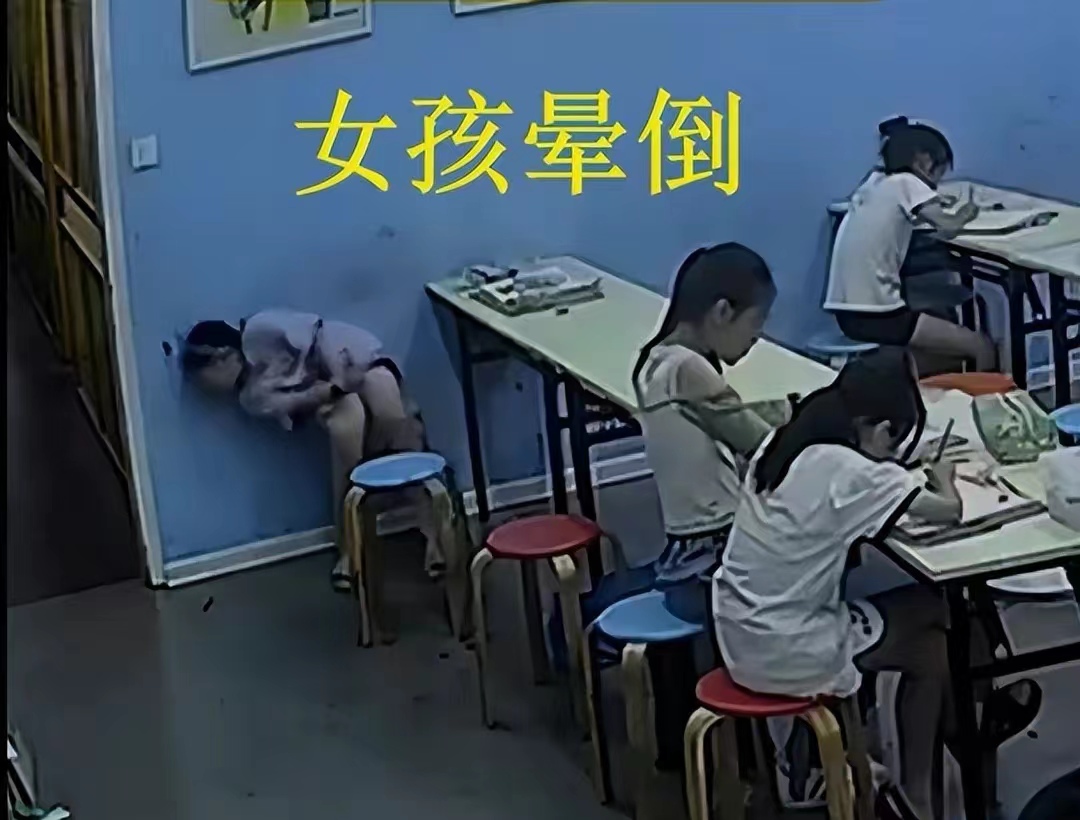 女孩晕倒同学全无丝毫搀扶,引发教育界大地震!