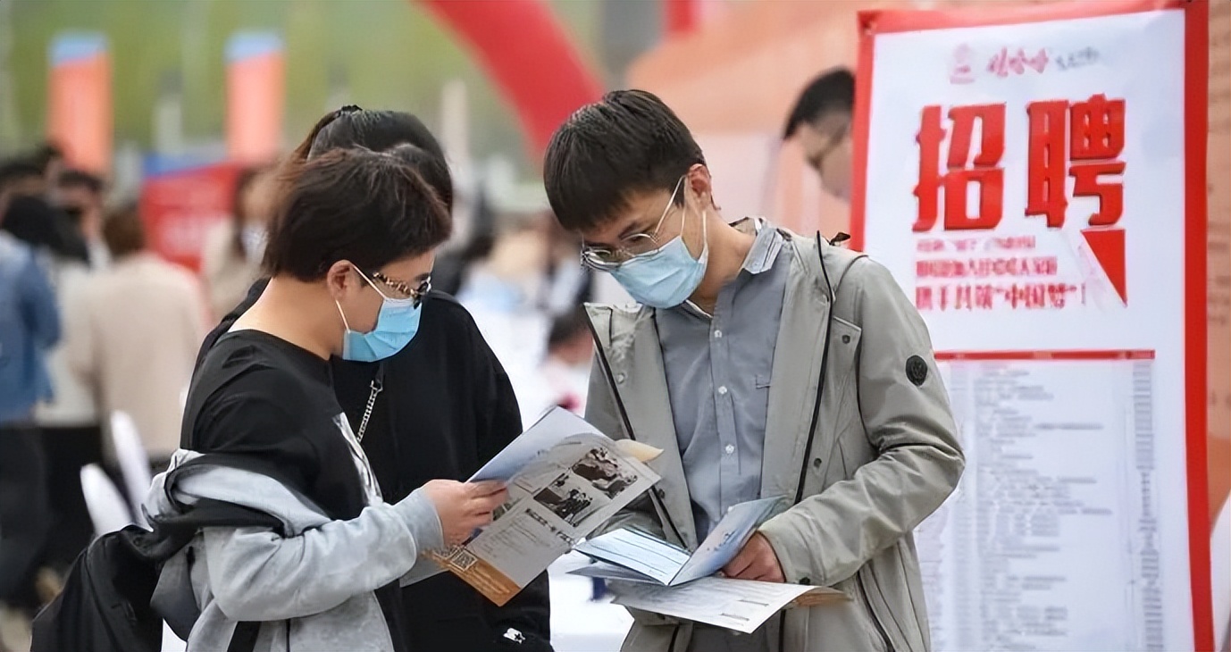 "垃圾终究是垃圾",大学生求职被hr歧视,不料求职者也不是善茬