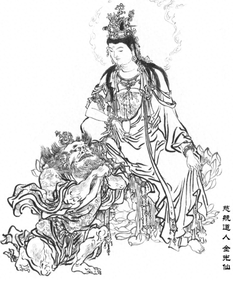 随侍七仙:乌云仙被垂钓,长耳定光仙叛变,虬首灵牙金光仙成坐骑