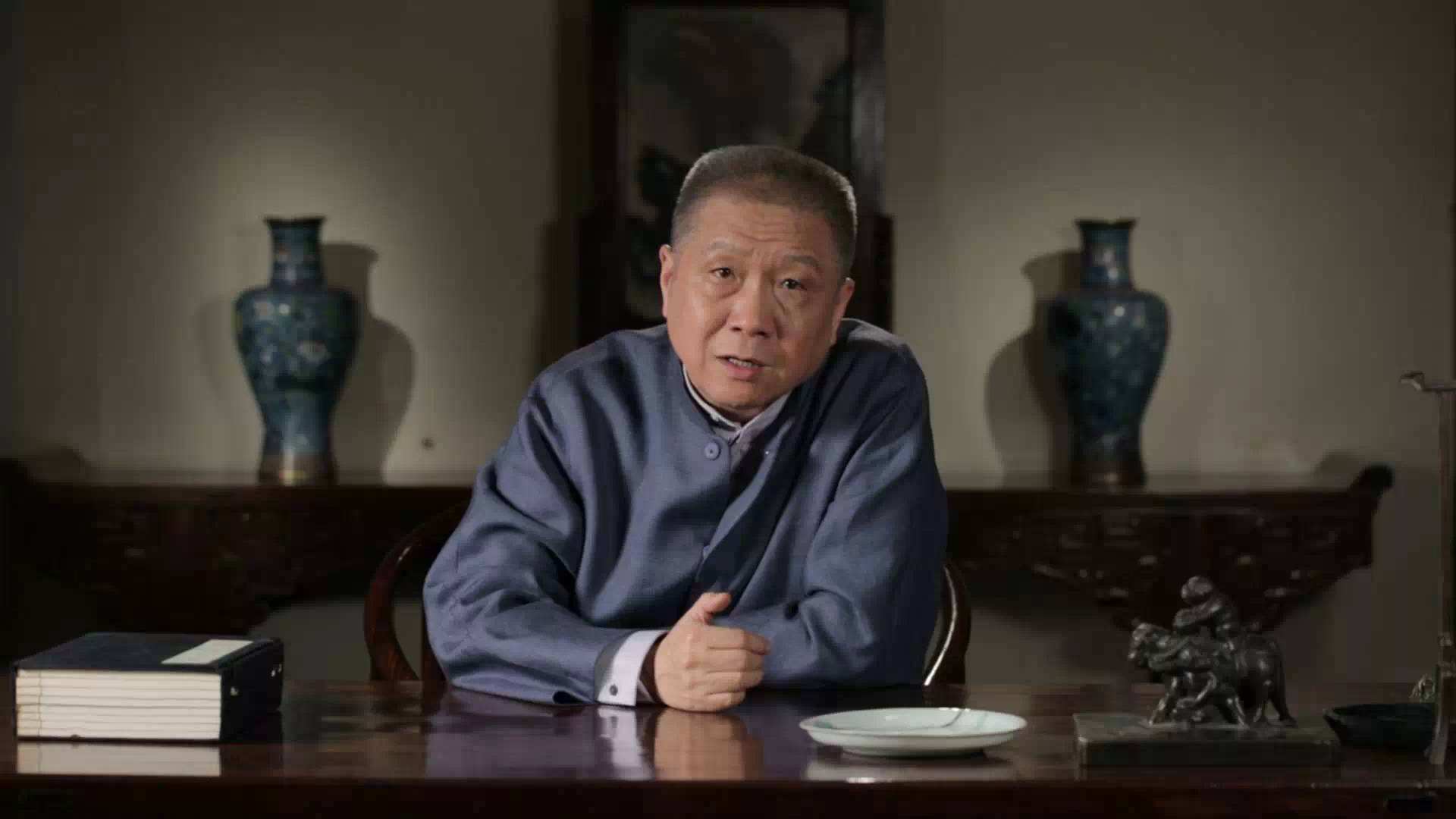 马未都被朋友介绍捡漏,差点上当受骗,拿到太阳下一看才发现猫腻