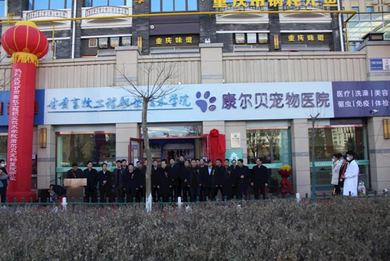 畜牧局宠物医院的简单介绍 畜牧局宠物医院的简单

先容
（畜牧局 宠物医院） 畜牧