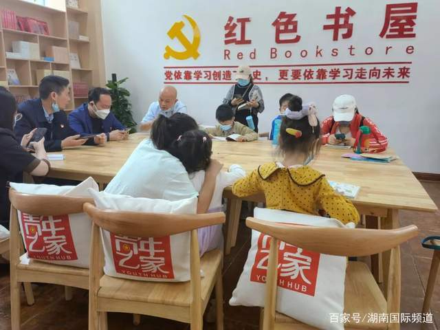 公益性的图书馆（公益性的图书馆是什么） 公益性的图书馆（公益性的图书馆是什么）《公益性质图书馆》 中国图书