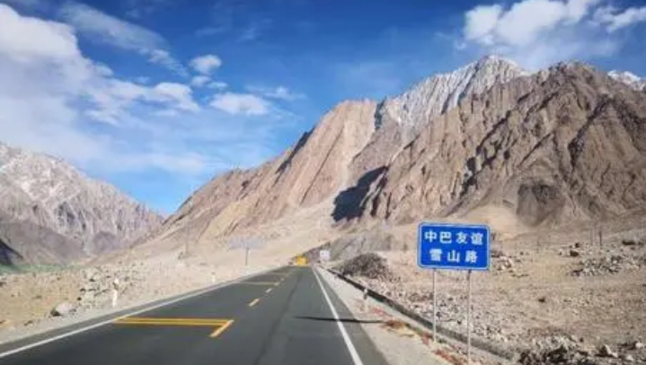 中巴国际公路