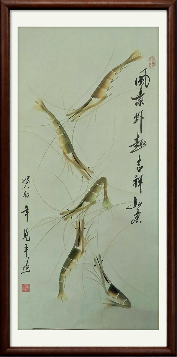 《中法文化之春》暨文化宣传大使·官京平