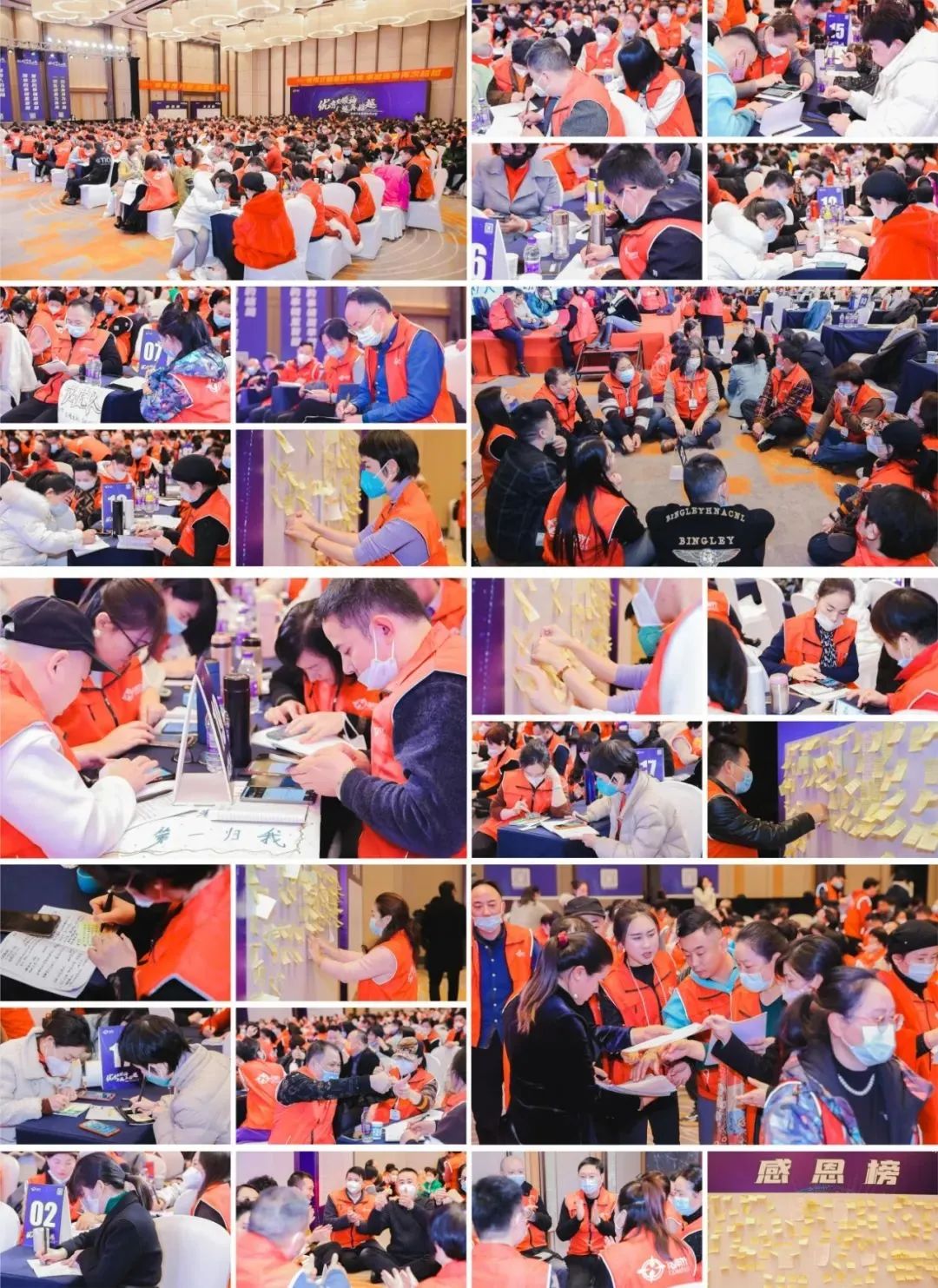 优秀变领袖·卓越再超越|指南针首届领袖特训营完美收官!