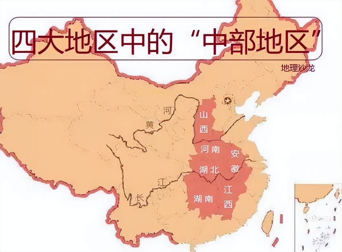 中部省份财力排名大洗牌:安徽第二,江西领先湖南,谁是第一?