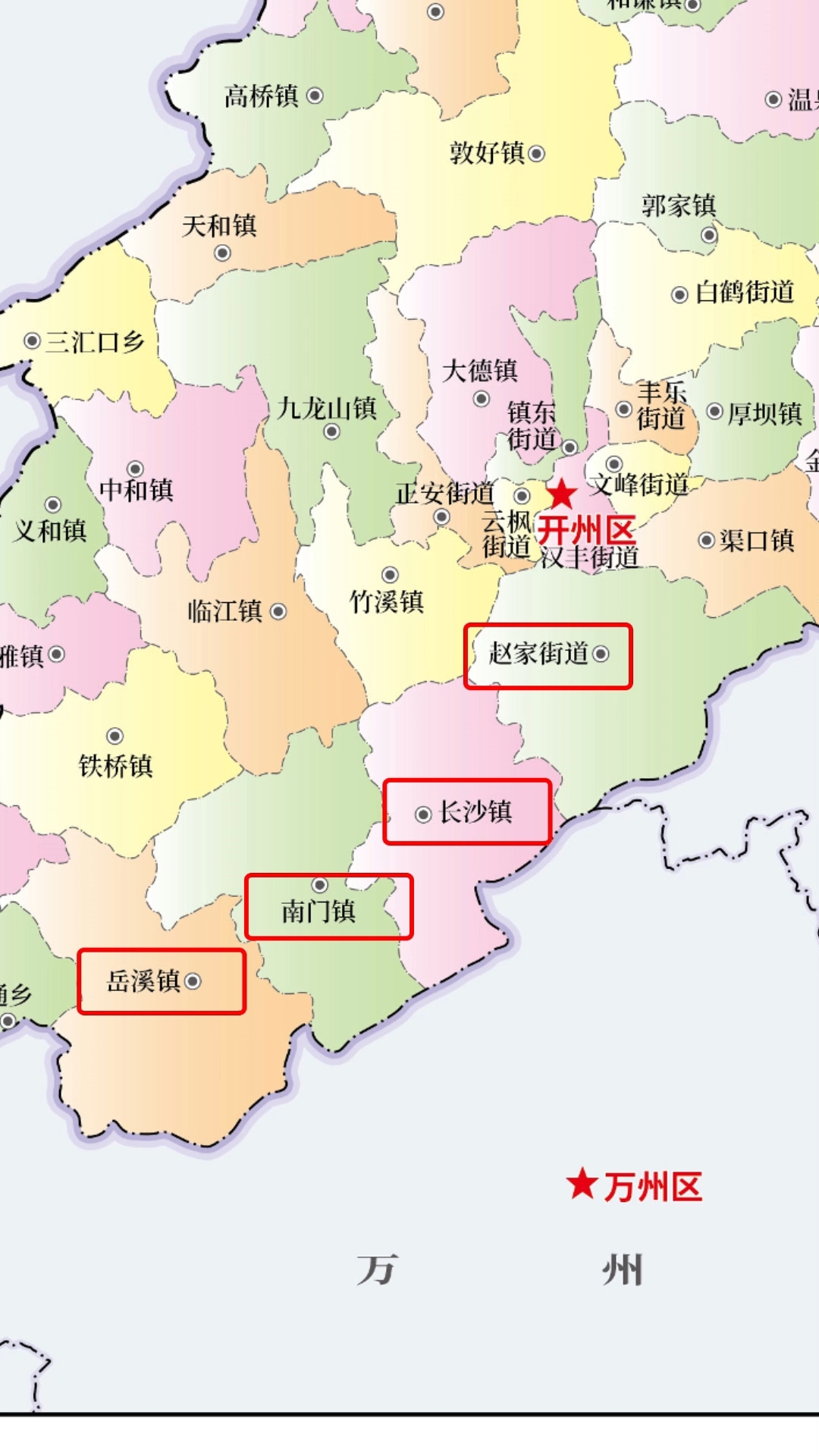 重庆开州浦里片区乡镇地名,就是一个男人一生的写照