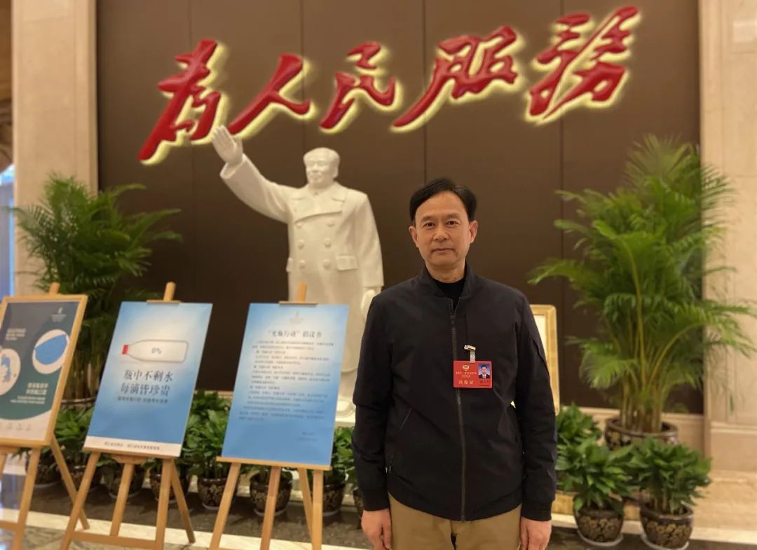 关注省两会丨胡小平:让"飞地经济"飞稳飞远飞出实效