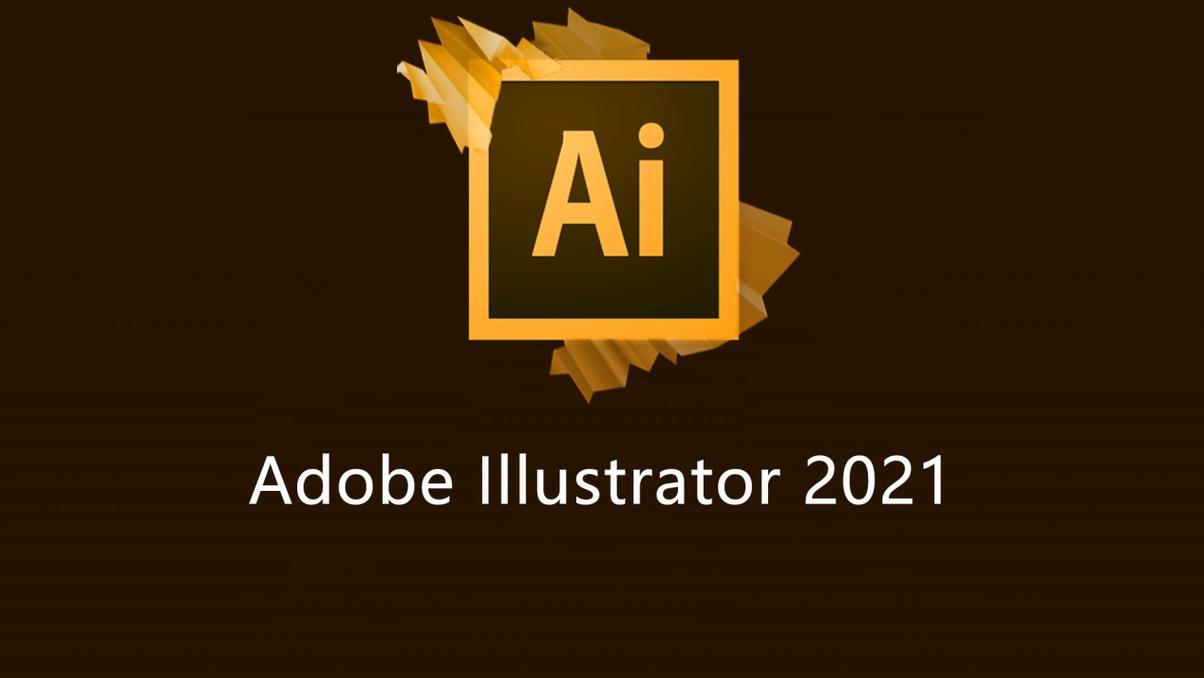 adobe illustrator下载 illustrator2021(ai)全版下载及安装教程
