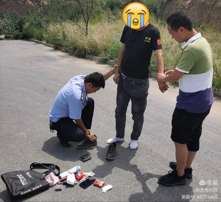 陕西一女刑警中午外出锻炼竟被人抢劫,追赶数公里后直接累瘫嫌犯