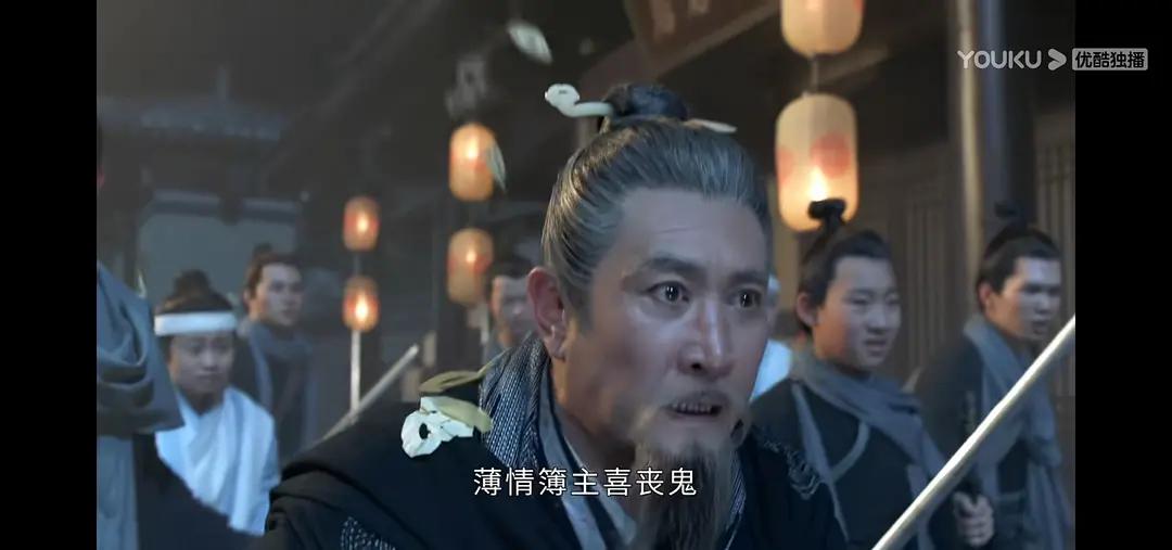 《山河令》邓宽被金针控制,后面可能还会起大作用?