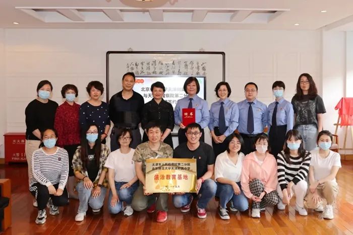 反腐 | 邢国友,张伟杰被逮捕!【津门政法快报2021.06.11】