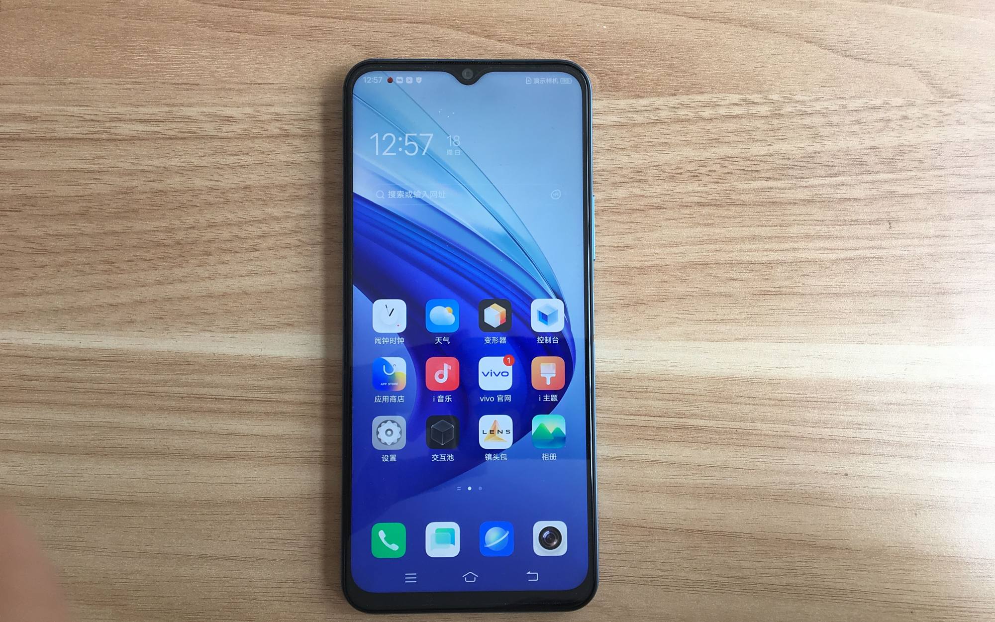 iqoou3手机测评,玩游戏再也没有卡顿