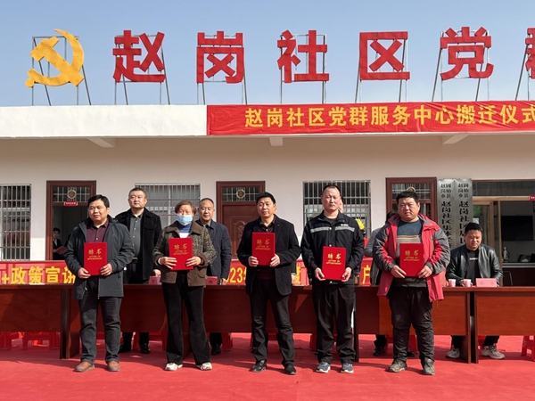 信阳固始赵岗乡新时代文明实践所开展"三星文明户"表彰暨"饺子宴"活动