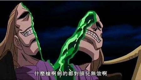 海贼王:掉入大海的五位能力者,两位已溺亡,一位能正常呼吸