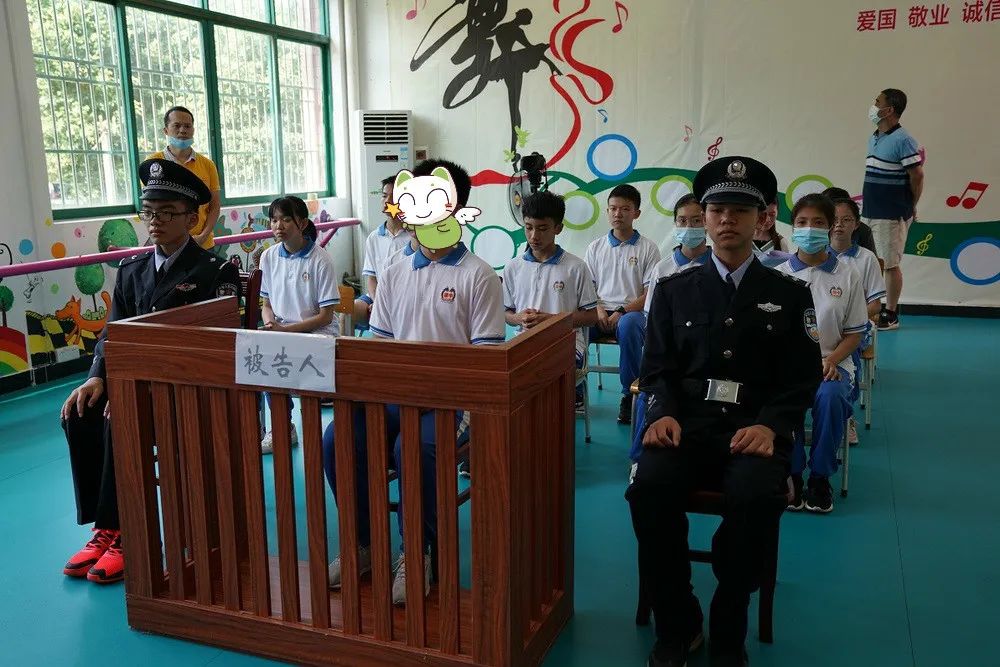 青少年模拟法庭"开庭"了,我院法官现场来指导