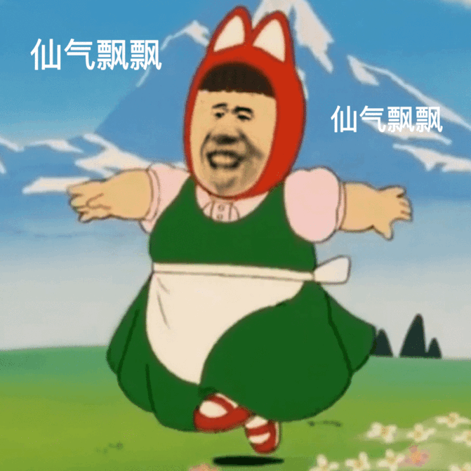 吴京厚颜无耻?谢楠为他鼓掌?